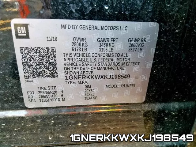 1GNERKKWXKJ198549 фото 2