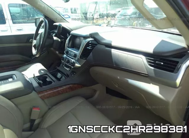 1GNSCCKC2HR298381 фото 6