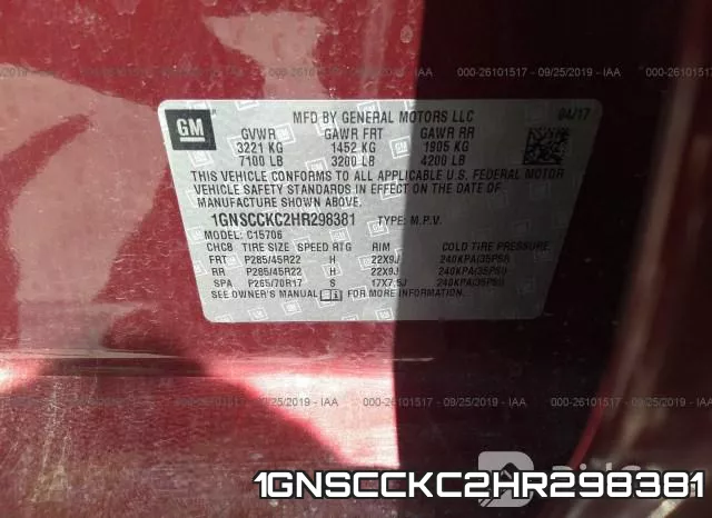 1GNSCCKC2HR298381 фото 10