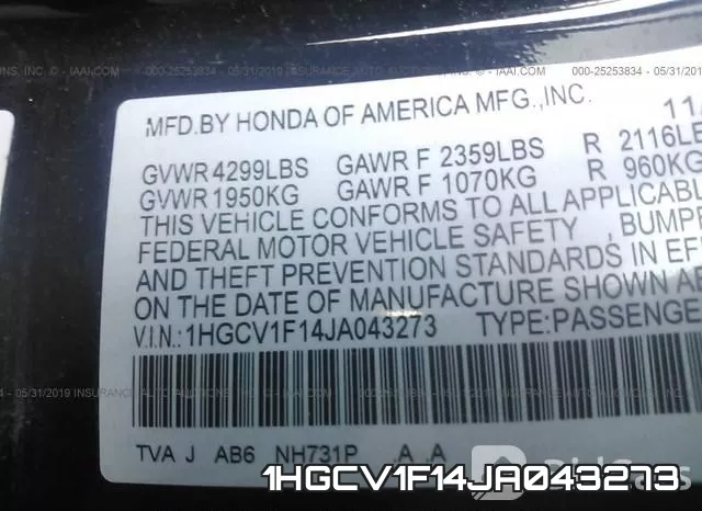 1HGCV1F14JA043273 фото 9