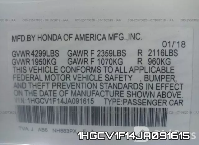 1HGCV1F14JA091615 фото 10