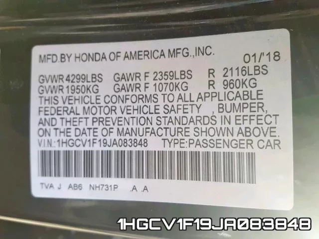 1HGCV1F19JA083848 фото 2