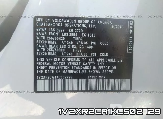1V2XR2CA1KC502729 фото 10