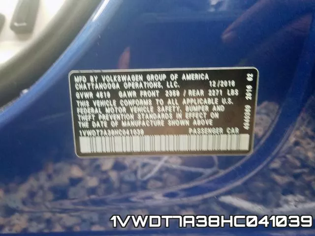 1VWDT7A38HC041039 фото 2
