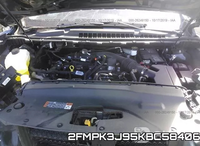 2FMPK3J95KBC58406 фото 2