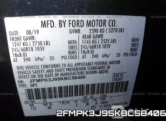 2FMPK3J95KBC58406 фото 10