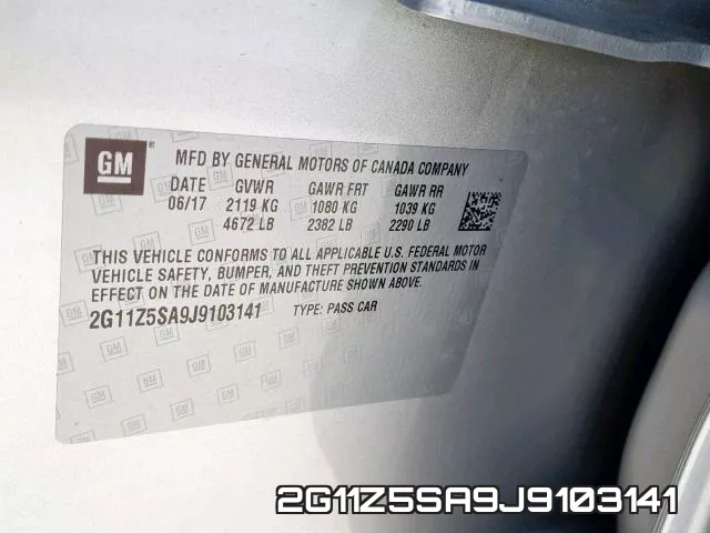 2G11Z5SA9J9103141 фото 2