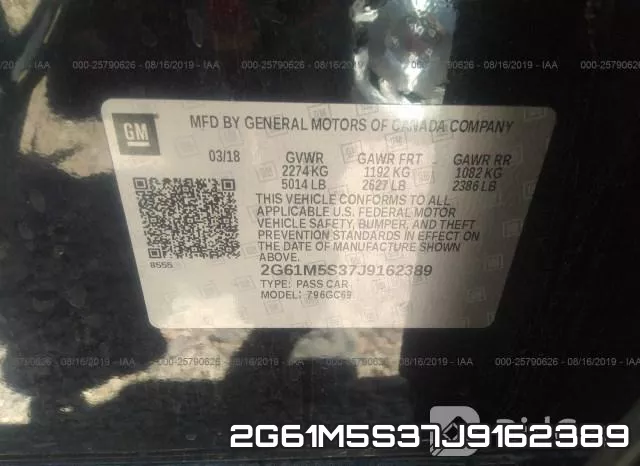 2G61M5S37J9162389 фото 10