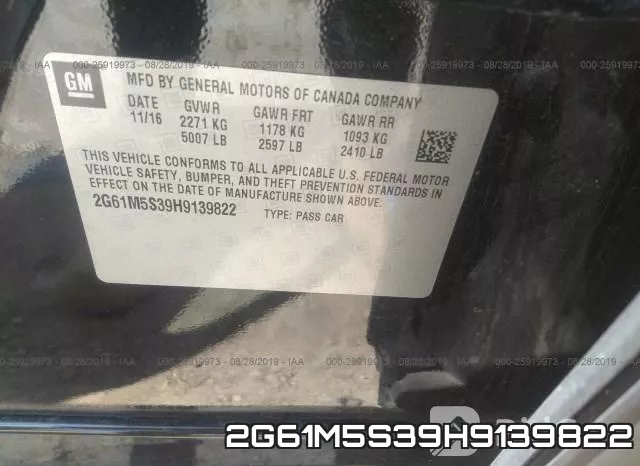 2G61M5S39H9139822 фото 9