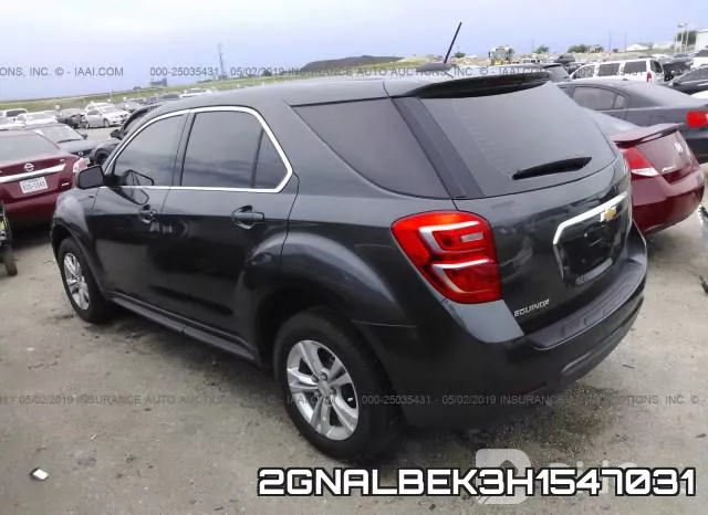 2GNALBEK3H1547031 фото 4