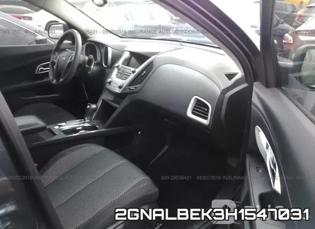 2GNALBEK3H1547031 фото 6