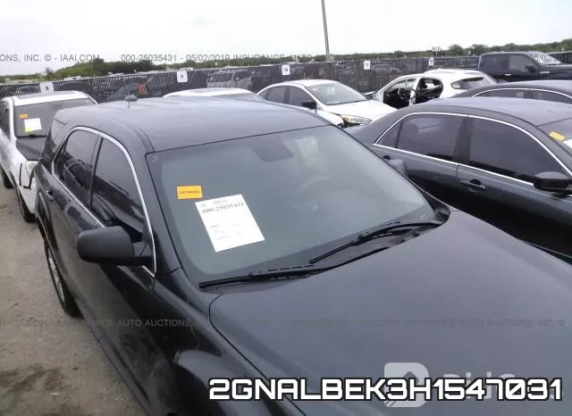 2GNALBEK3H1547031 фото 7