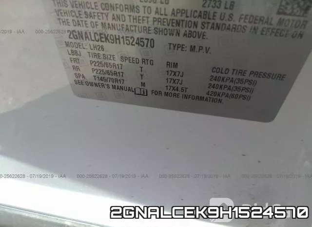 2GNALCEK9H1524570 фото 10