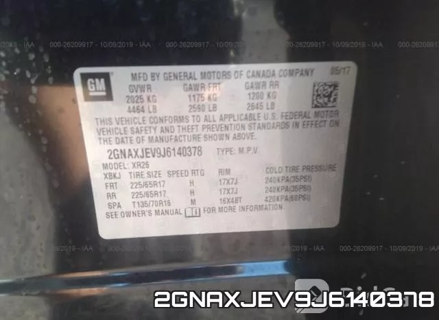 2GNAXJEV9J6140378 фото 10