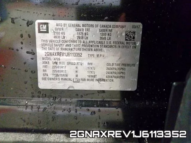 2GNAXREV1J6113352 фото 2