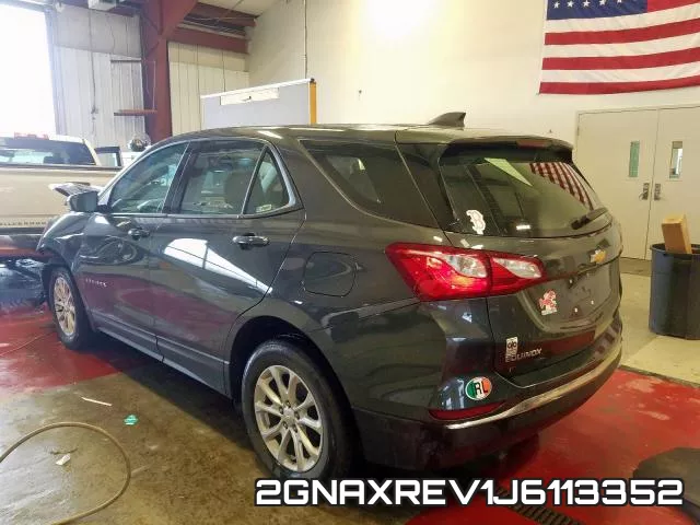 2GNAXREV1J6113352 фото 4