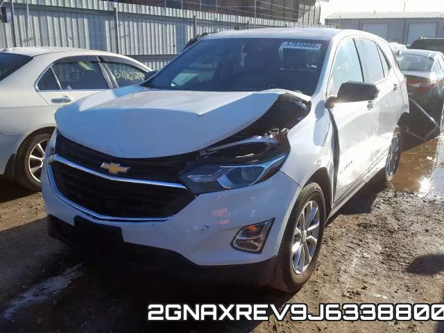 2GNAXREV9J6338800 фото 3