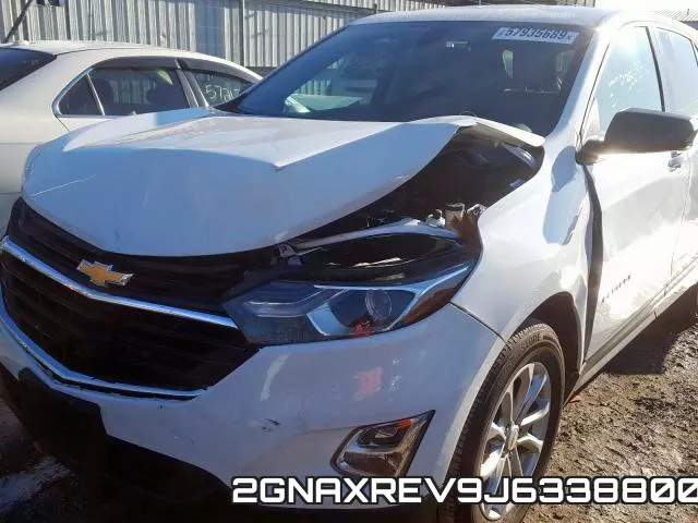 2GNAXREV9J6338800 фото 10