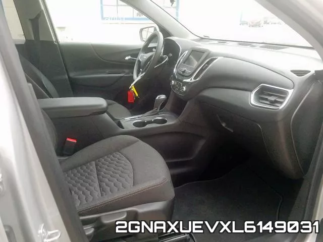 2GNAXUEVXL6149031 фото 6
