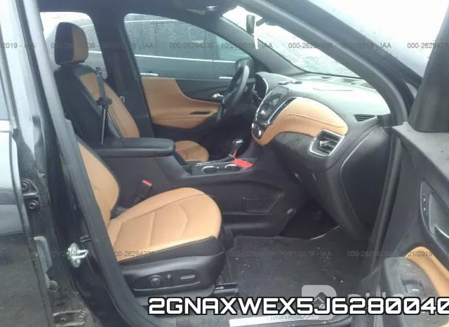 2GNAXWEX5J6280040 фото 6