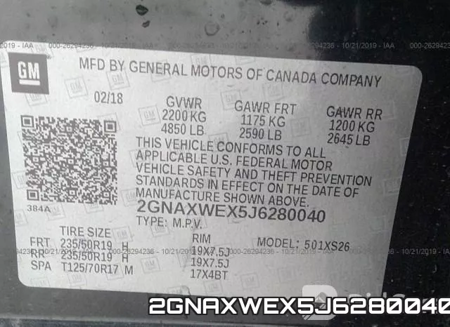2GNAXWEX5J6280040 фото 9