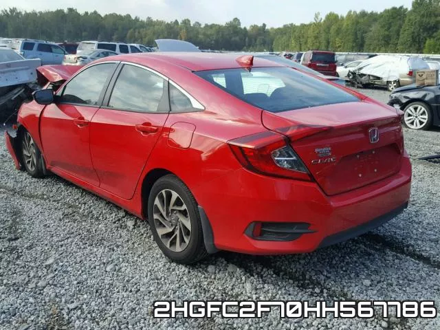 2HGFC2F70HH567786 фото 4