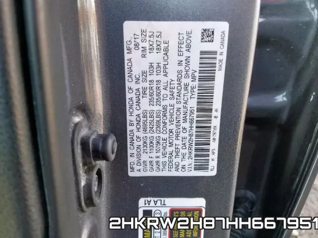 2HKRW2H87HH667951 фото 2