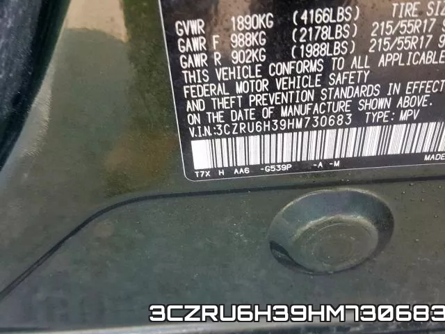 3CZRU6H39HM730683 фото 2
