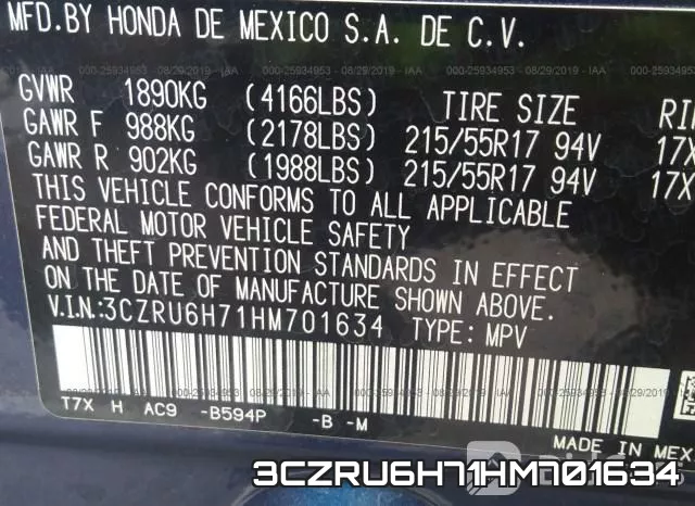 3CZRU6H71HM701634 фото 10