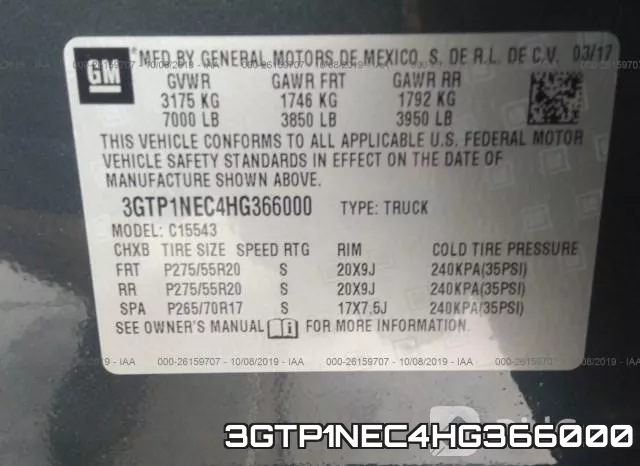 3GTP1NEC4HG366000 фото 10