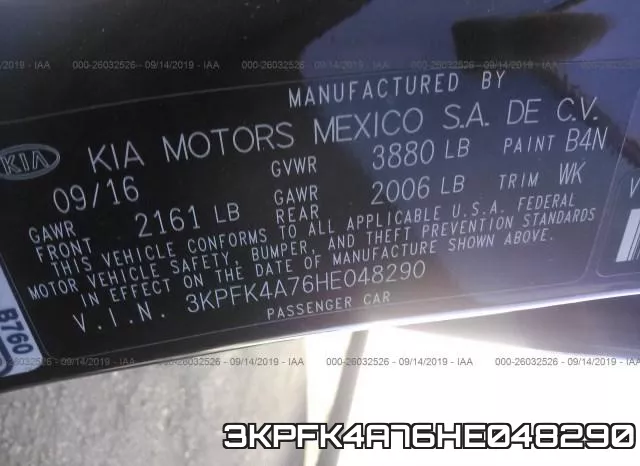 3KPFK4A76HE048290 фото 10