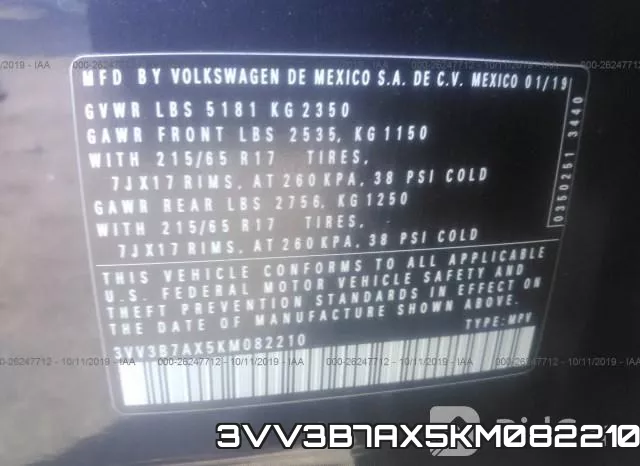3VV3B7AX5KM082210 фото 10