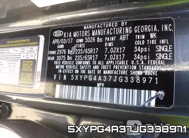 5XYPG4A37JG338971 фото 10