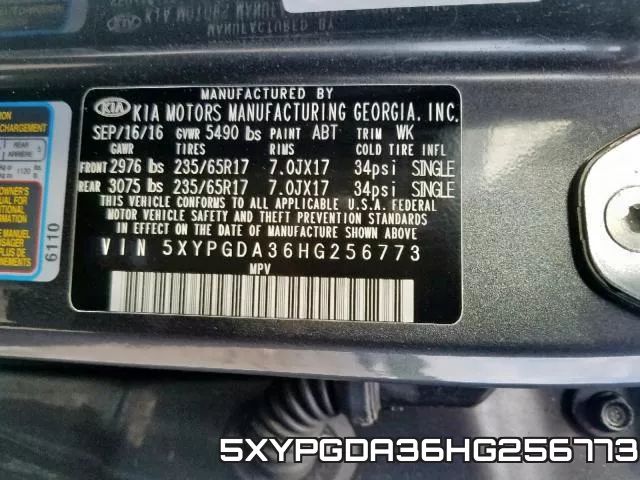 5XYPGDA36HG256773 фото 2