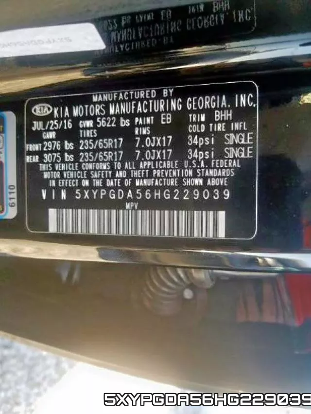 5XYPGDA56HG229039 фото 2