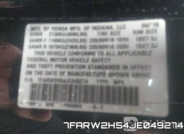7FARW2H54JE049274 фото 8