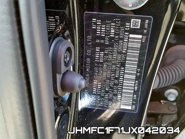JHMFC1F71JX042034 фото 2