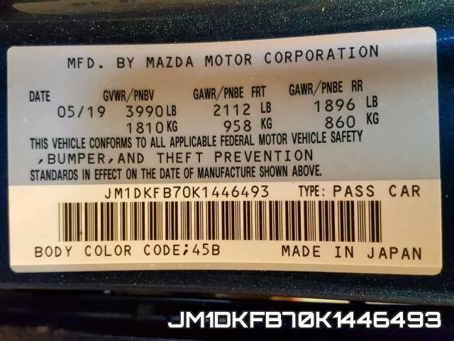 JM1DKFB70K1446493 фото 2