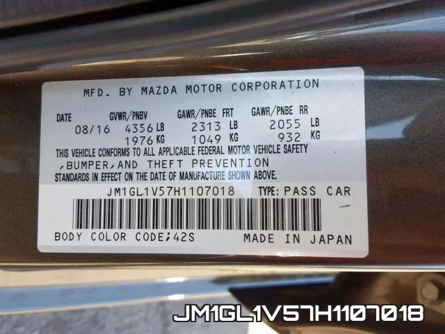JM1GL1V57H1107018 фото 2