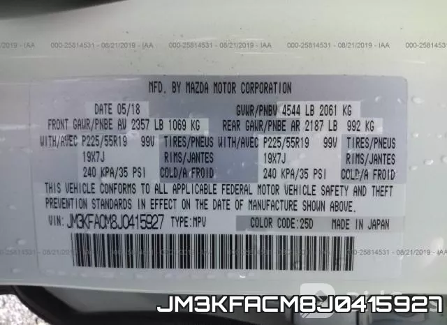 JM3KFACM8J0415927 фото 10