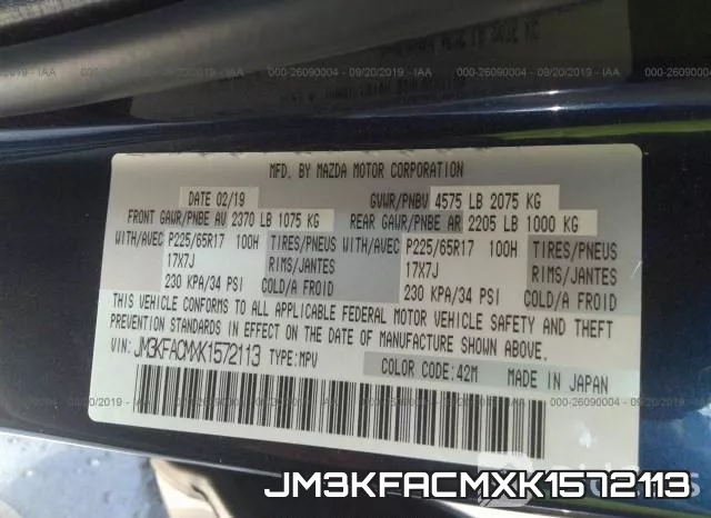 JM3KFACMXK1572113 фото 10