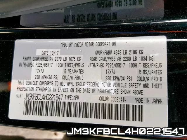 JM3KFBCL4H0221547 фото 2