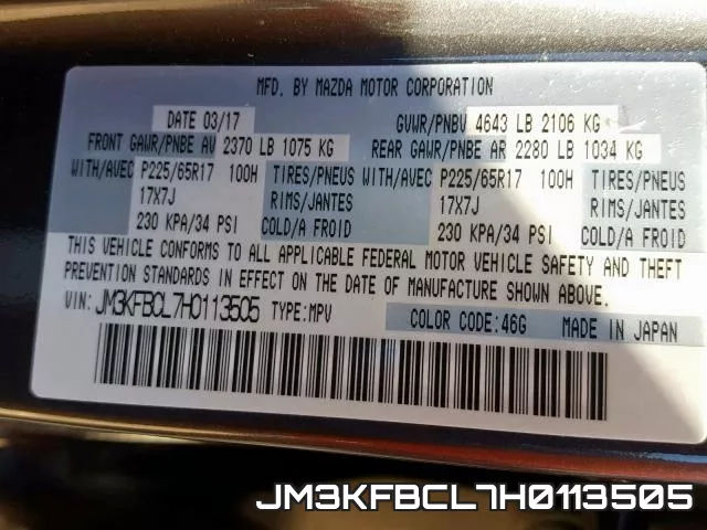 JM3KFBCL7H0113505 фото 2