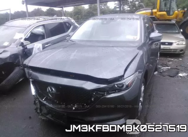 JM3KFBDM8K0527519 фото 7