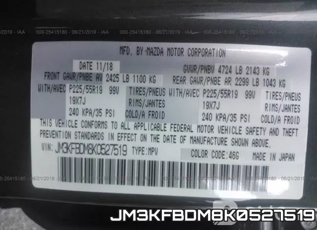 JM3KFBDM8K0527519 фото 10