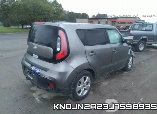 KNDJN2A23J7598935 фото 5