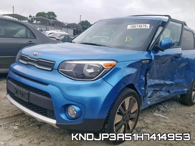 KNDJP3A51H7414953 фото 10