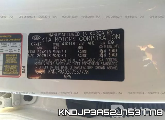 KNDJP3A52J7537778 фото 10