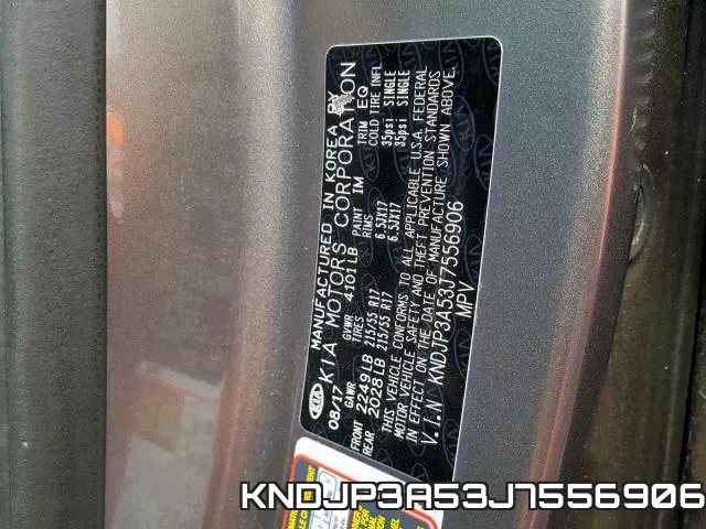KNDJP3A53J7556906 фото 2