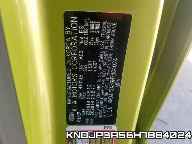 KNDJP3A56H7884024 фото 2